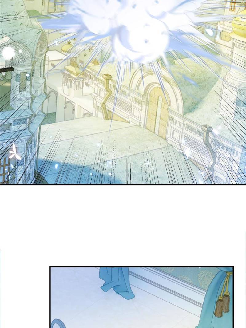 The Sultry Demon King Wants Me Chapter 2 - Page 46