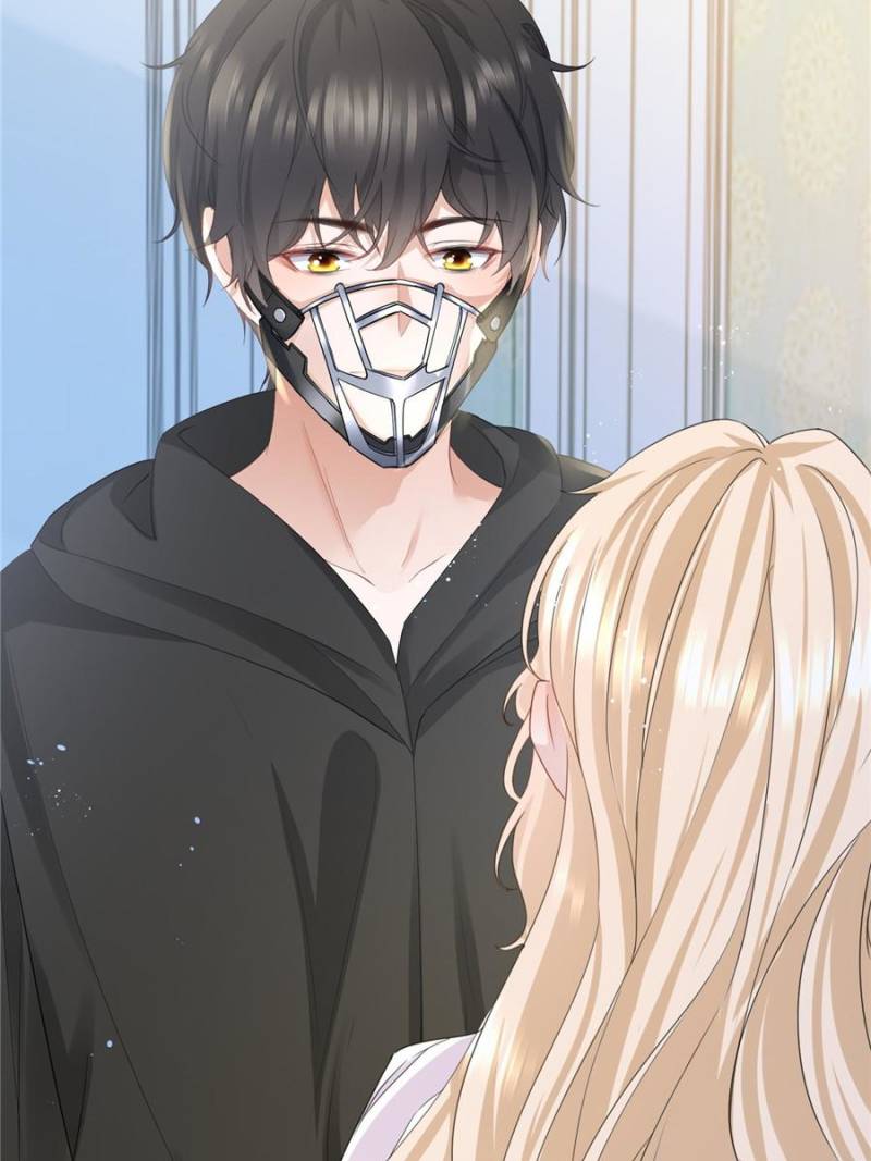 The Sultry Demon King Wants Me Chapter 2 - Page 7