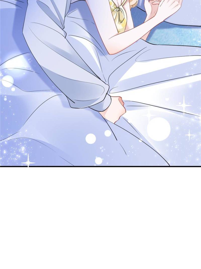 The Sultry Demon King Wants Me Chapter 20 - Page 23