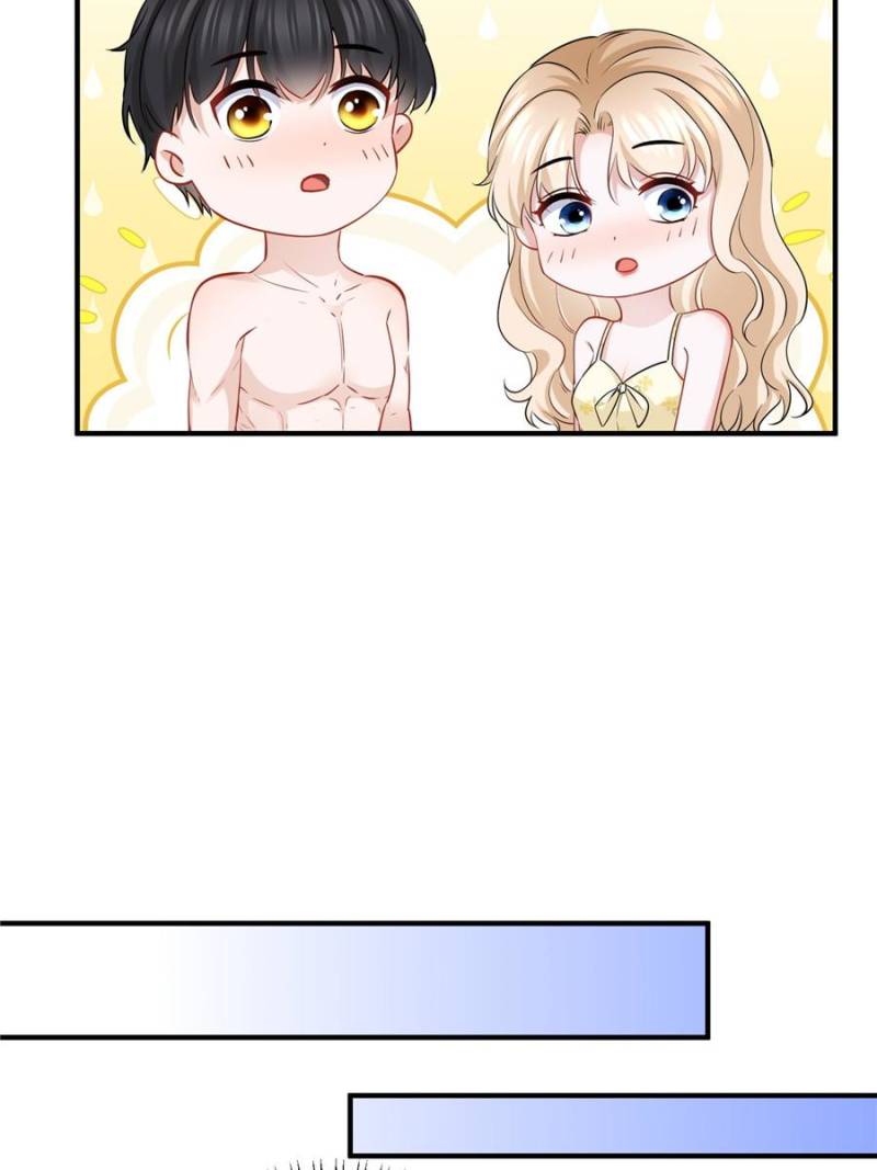 The Sultry Demon King Wants Me Chapter 24 - Page 25