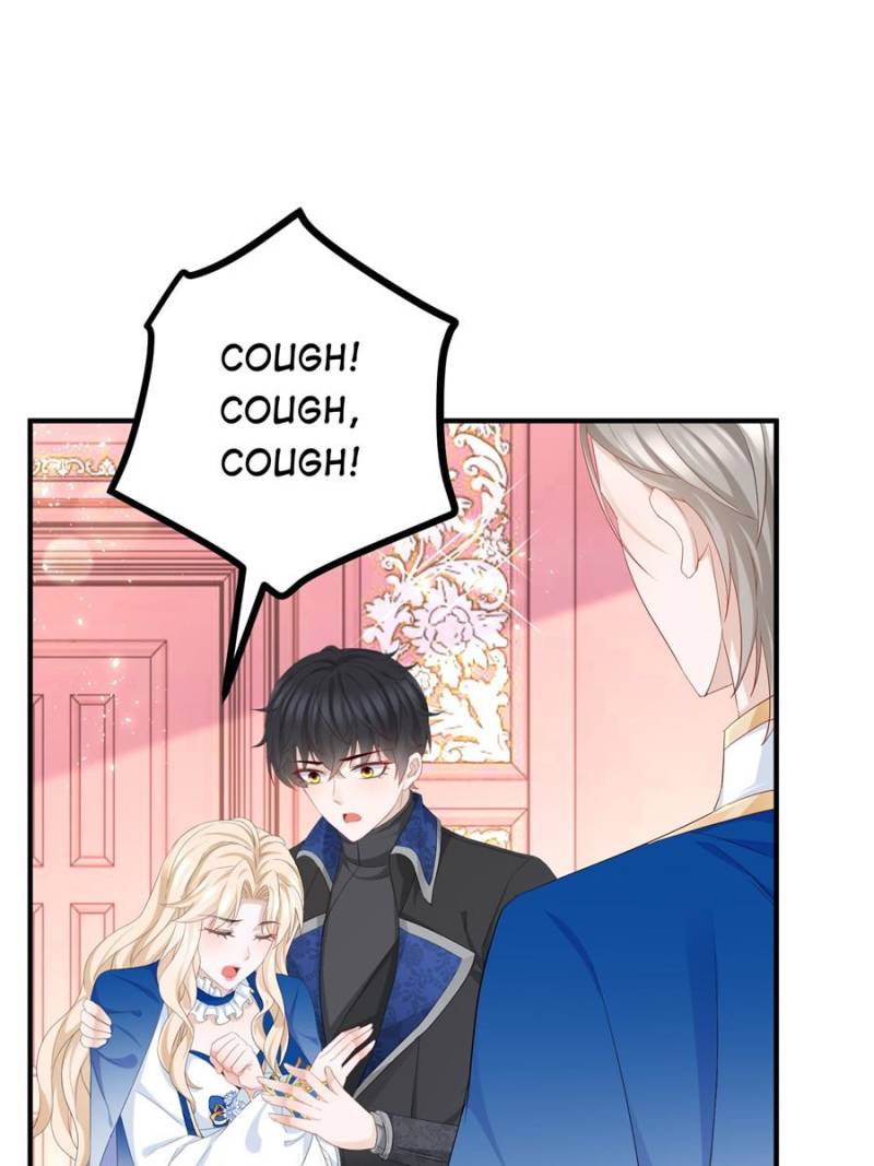 The Sultry Demon King Wants Me Chapter 26 - Page 0