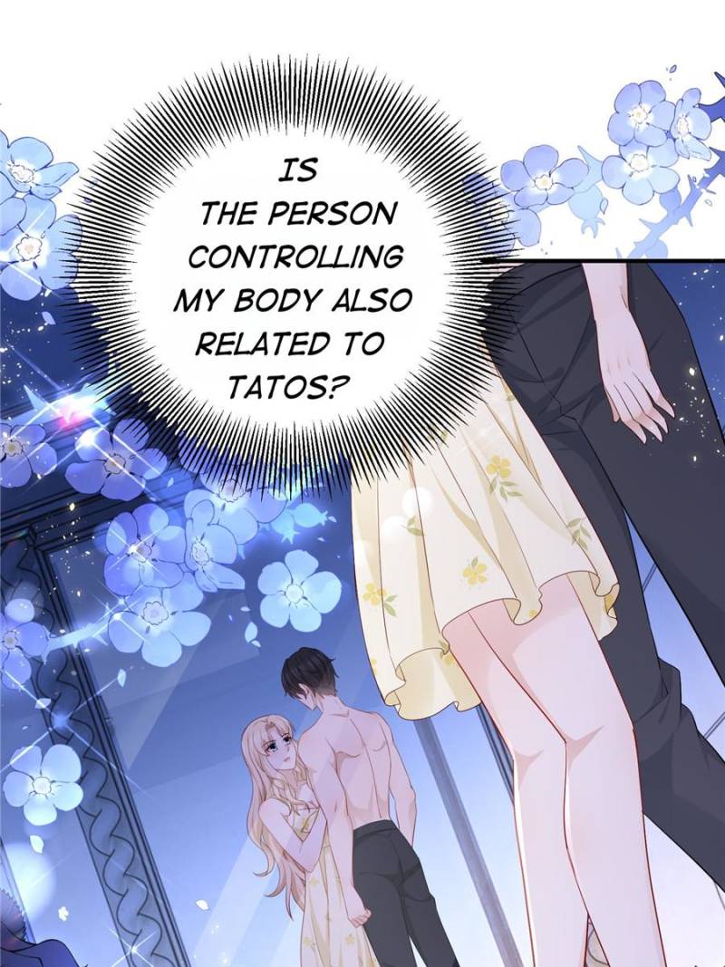 The Sultry Demon King Wants Me Chapter 26 - Page 14