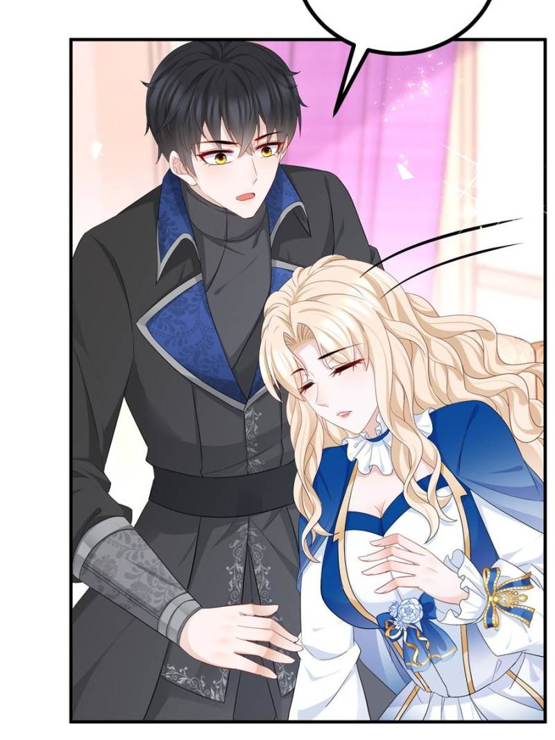 The Sultry Demon King Wants Me Chapter 26 - Page 17