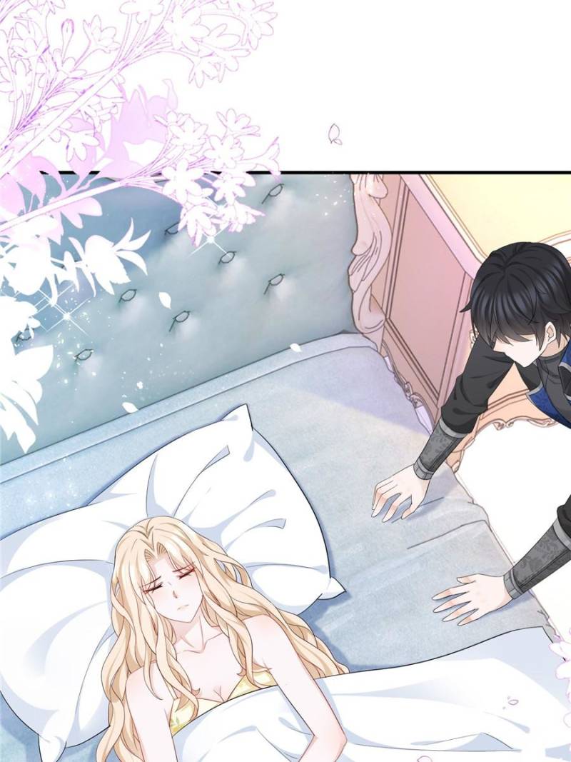 The Sultry Demon King Wants Me Chapter 26 - Page 19