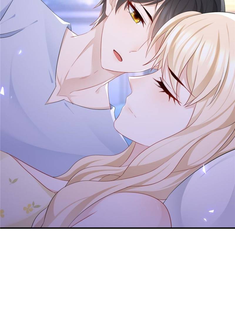 The Sultry Demon King Wants Me Chapter 26 - Page 26