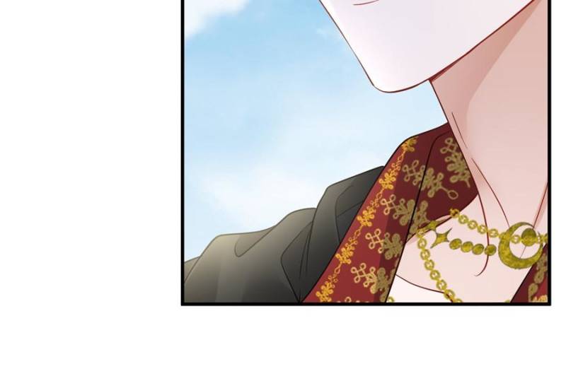 The Sultry Demon King Wants Me Chapter 3 - Page 55