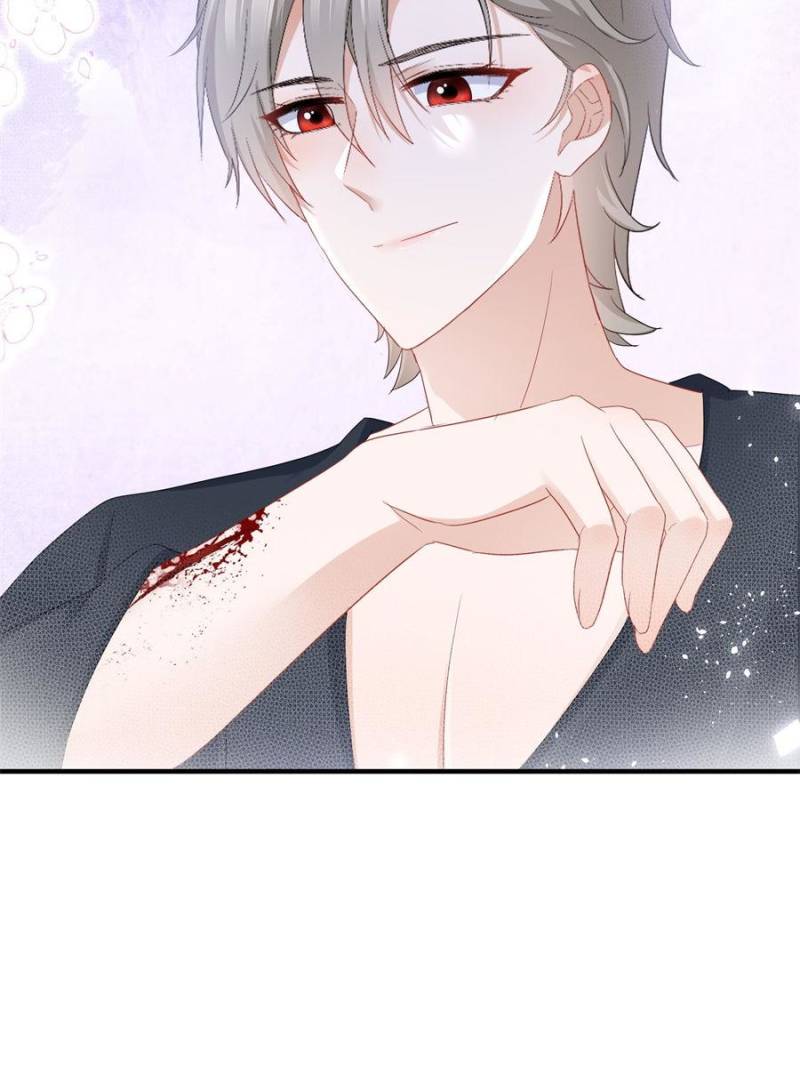 The Sultry Demon King Wants Me Chapter 39 - Page 46
