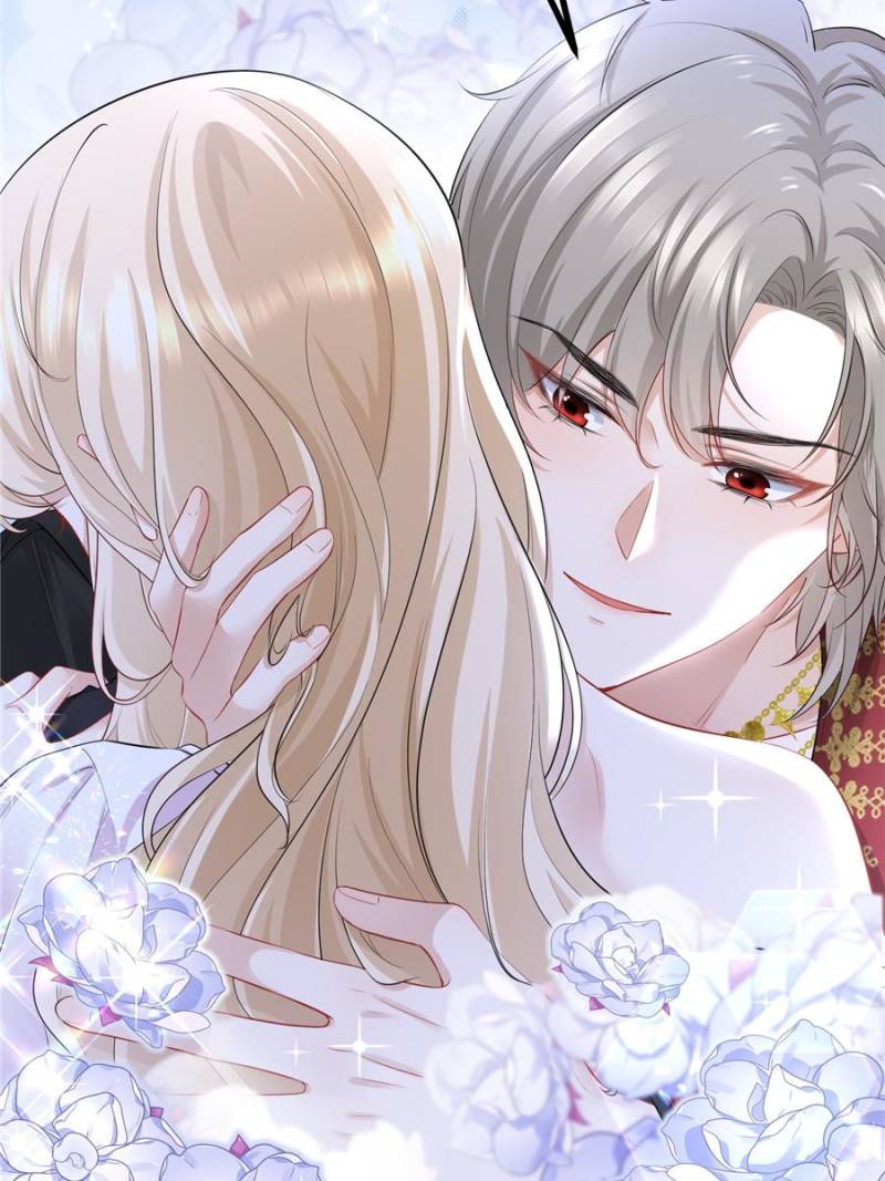 The Sultry Demon King Wants Me Chapter 4 - Page 19