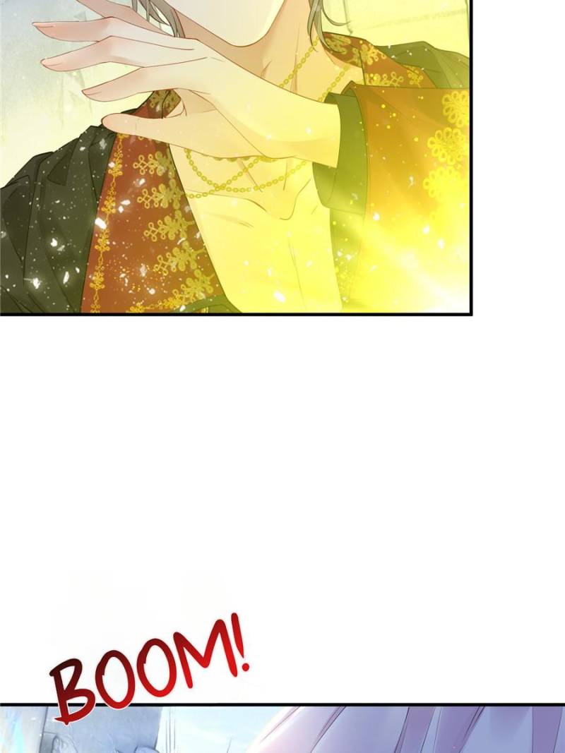 The Sultry Demon King Wants Me Chapter 4 - Page 27