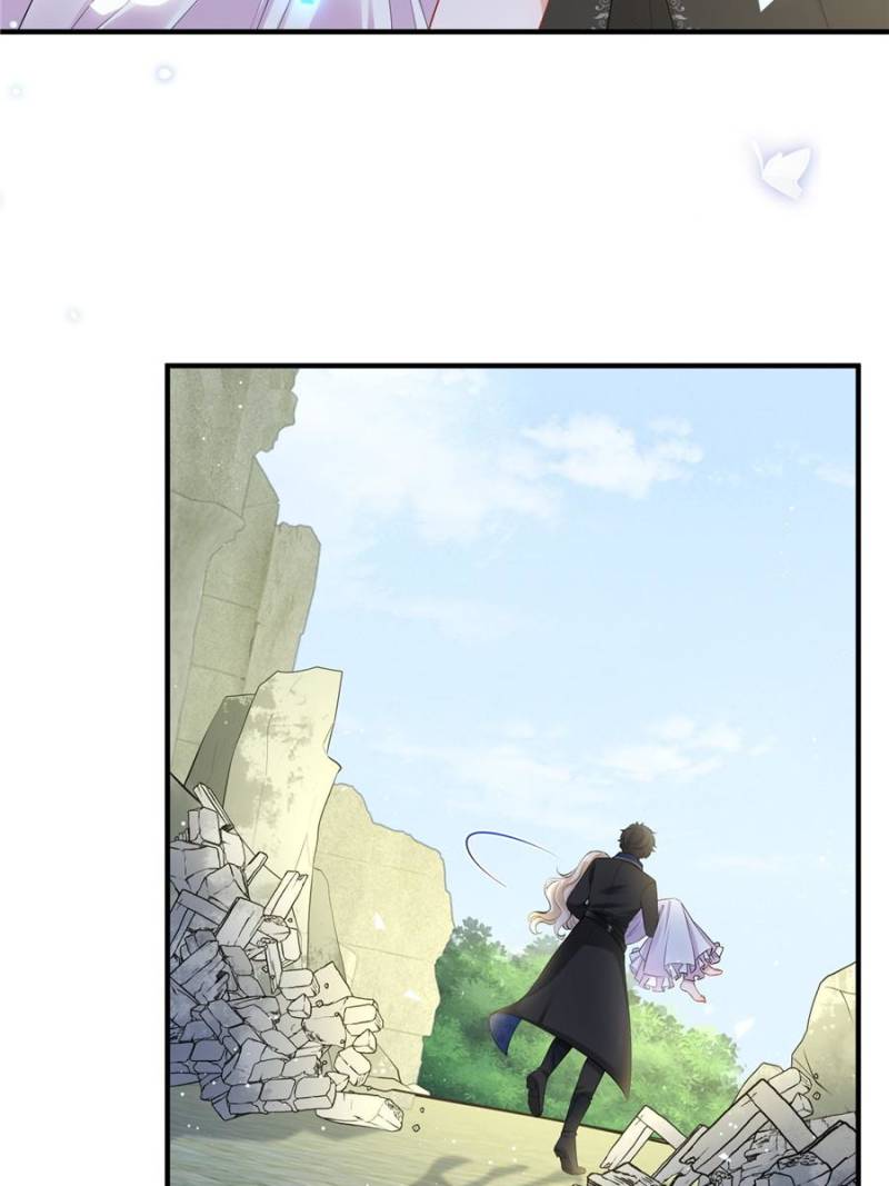 The Sultry Demon King Wants Me Chapter 4 - Page 37