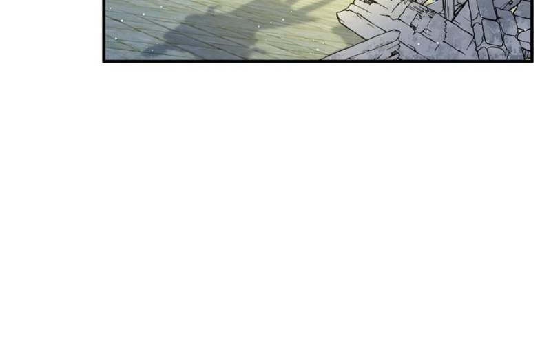 The Sultry Demon King Wants Me Chapter 4 - Page 38