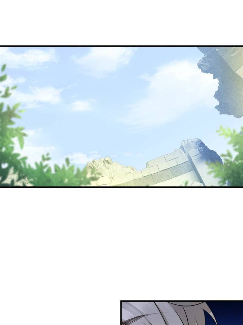 The Sultry Demon King Wants Me Chapter 4 - Page 39