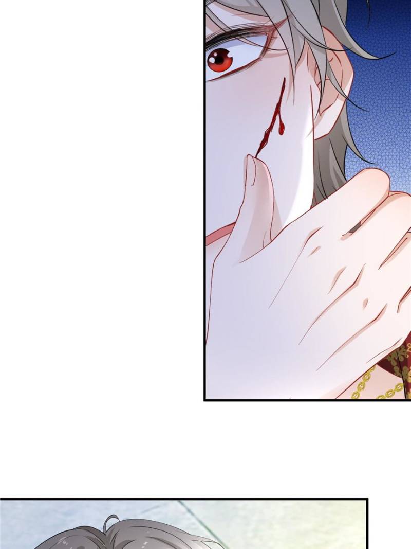 The Sultry Demon King Wants Me Chapter 4 - Page 40
