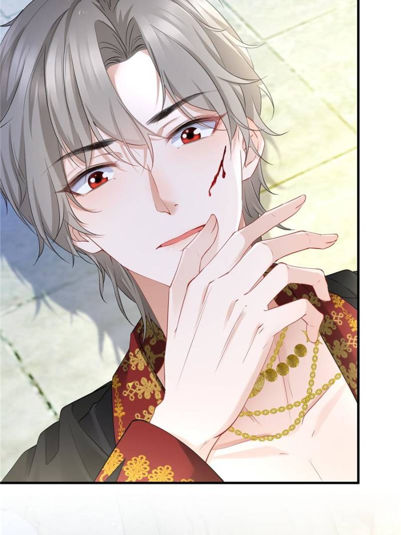 The Sultry Demon King Wants Me Chapter 4 - Page 41