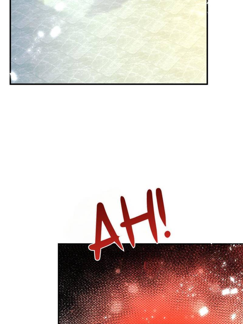 The Sultry Demon King Wants Me Chapter 43 - Page 43