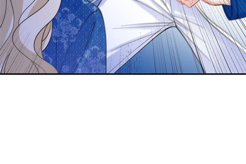 The Sultry Demon King Wants Me Chapter 43 - Page 6