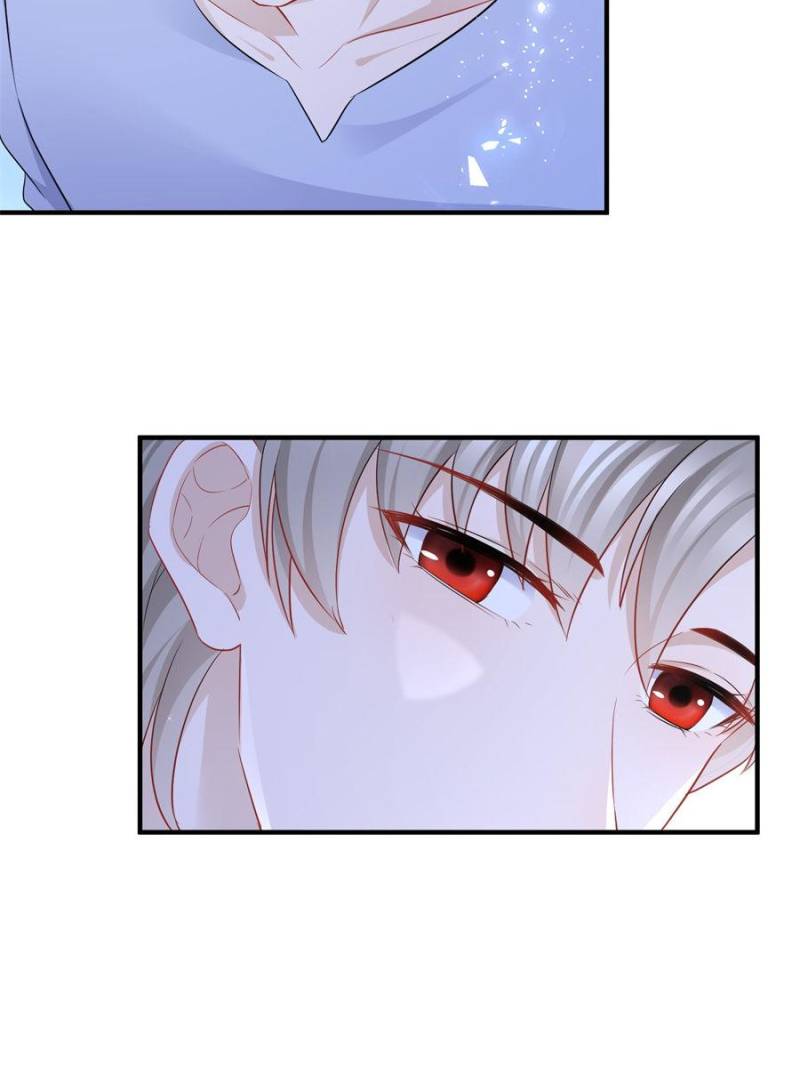 The Sultry Demon King Wants Me Chapter 55 - Page 22