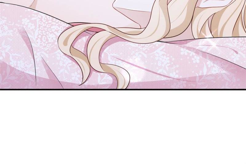 The Sultry Demon King Wants Me Chapter 55 - Page 27