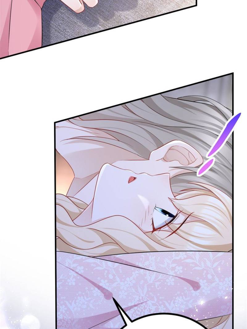 The Sultry Demon King Wants Me Chapter 55 - Page 3