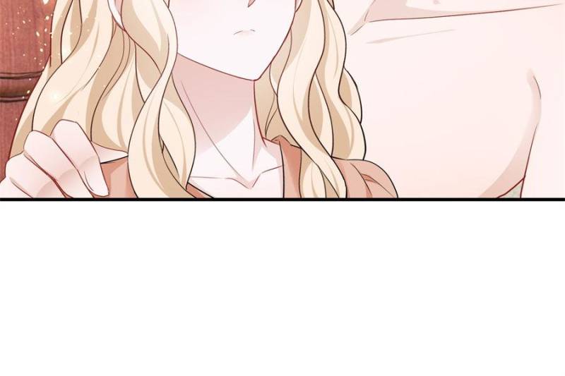 The Sultry Demon King Wants Me Chapter 55 - Page 41