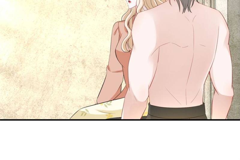 The Sultry Demon King Wants Me Chapter 56 - Page 20