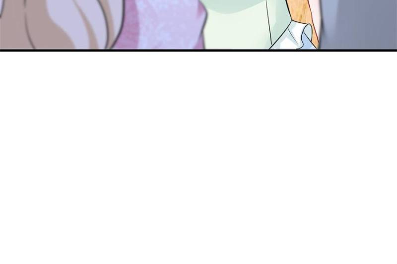 The Sultry Demon King Wants Me Chapter 56 - Page 41