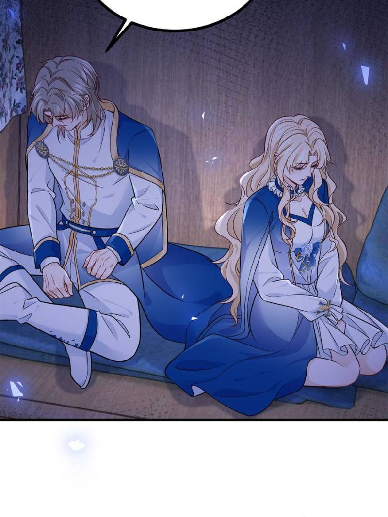 The Sultry Demon King Wants Me Chapter 94 - Page 11
