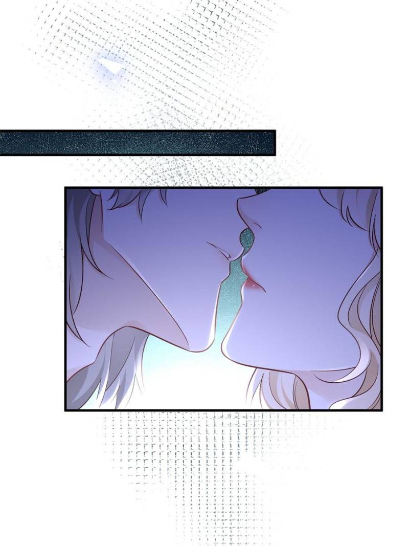 The Sultry Demon King Wants Me Chapter 94 - Page 5