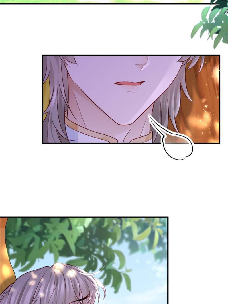 The Sultry Demon King Wants Me Chapter 97 - Page 24