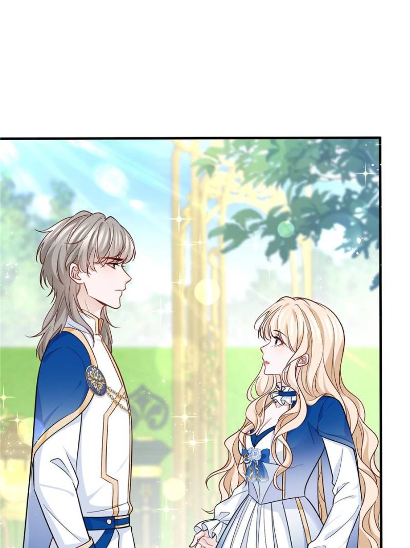 The Sultry Demon King Wants Me Chapter 97 - Page 7