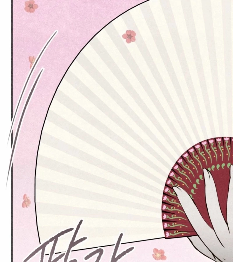 The Summer Swallowed by Darkness Chapter 18 - Page 13