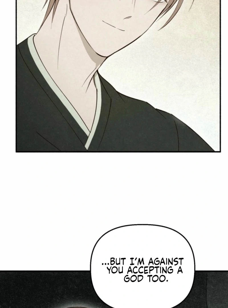 The Summer Swallowed by Darkness Chapter 20 - Page 105