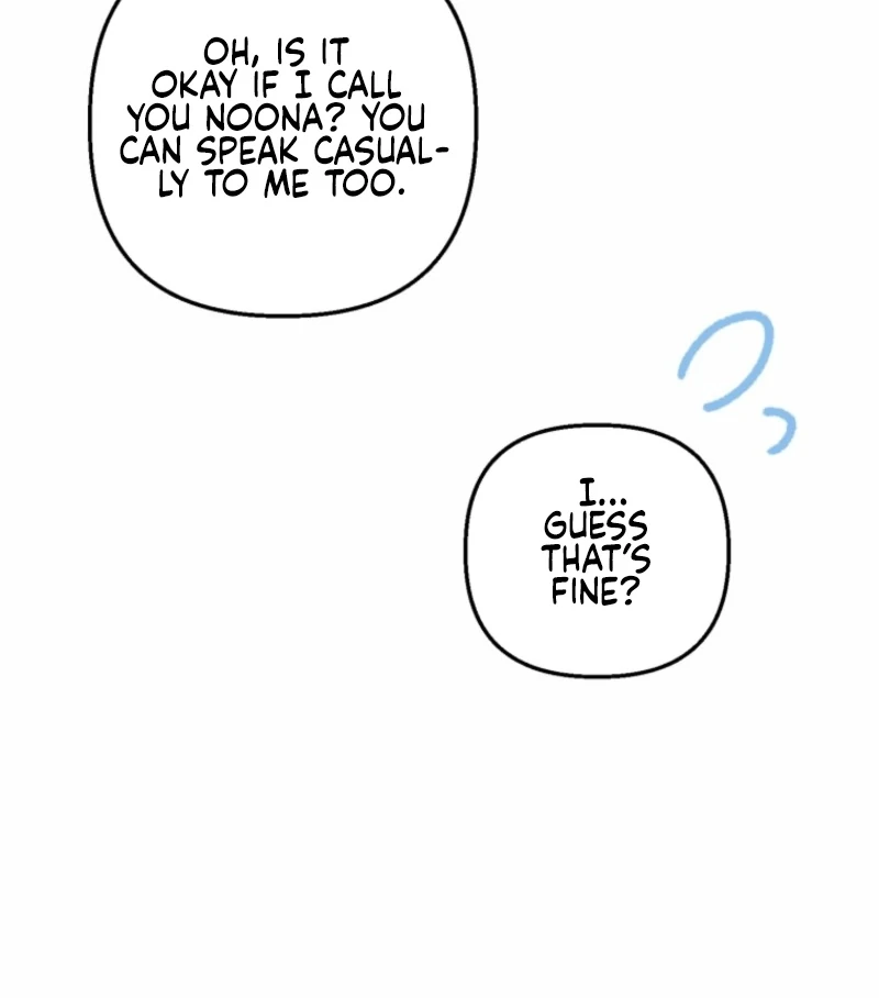 The Summer Swallowed by Darkness Chapter 20 - Page 112