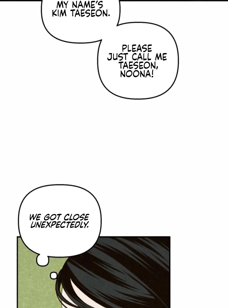 The Summer Swallowed by Darkness Chapter 20 - Page 114