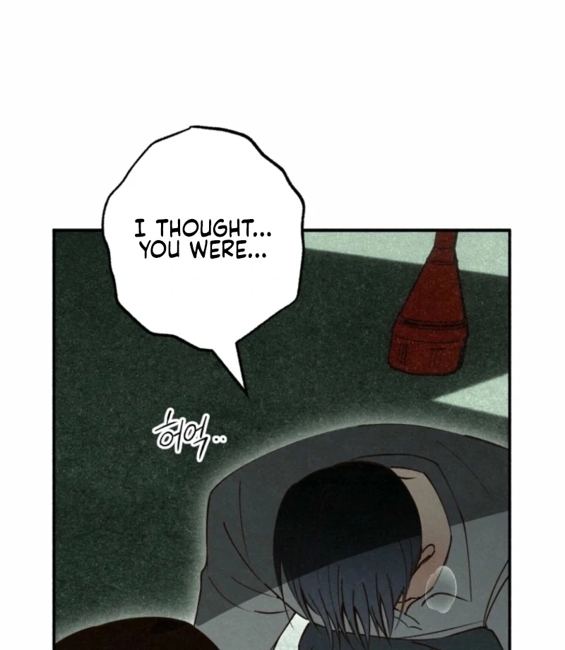 The Summer Swallowed by Darkness Chapter 20 - Page 124
