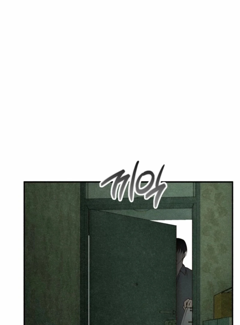The Summer Swallowed by Darkness Chapter 20 - Page 21