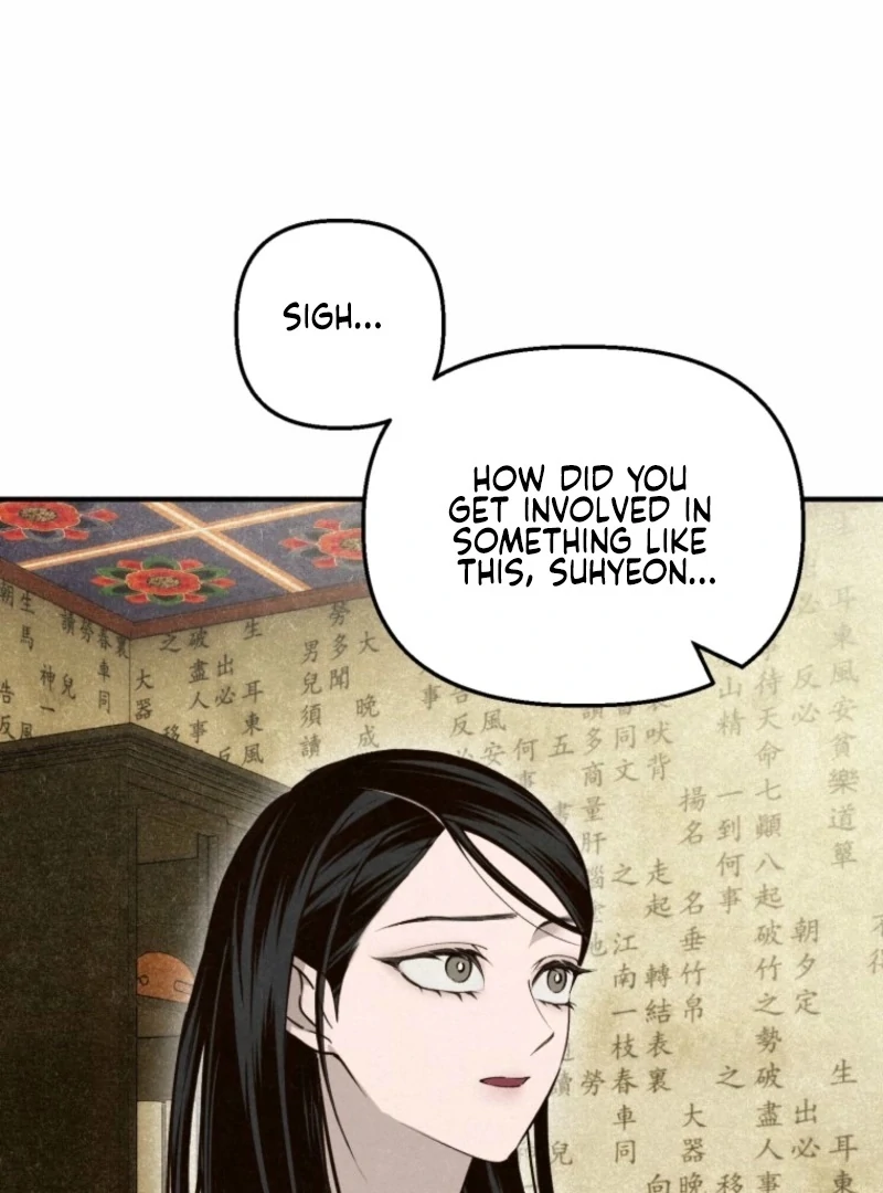 The Summer Swallowed by Darkness Chapter 20 - Page 39