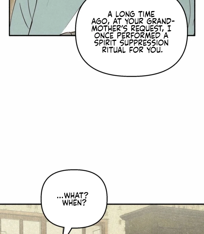The Summer Swallowed by Darkness Chapter 20 - Page 42