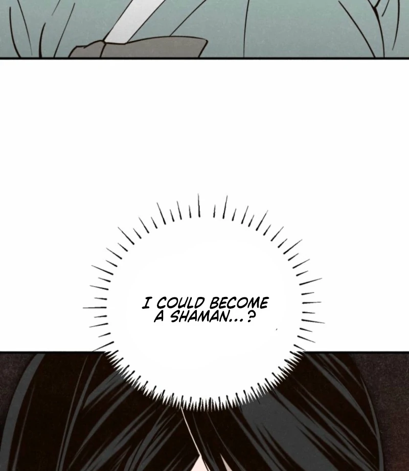 The Summer Swallowed by Darkness Chapter 20 - Page 58