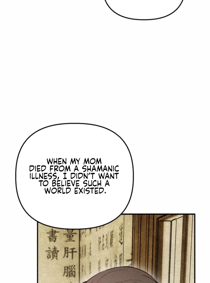 The Summer Swallowed by Darkness Chapter 20 - Page 65