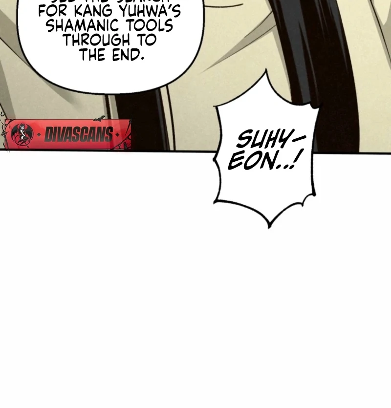 The Summer Swallowed by Darkness Chapter 20 - Page 73