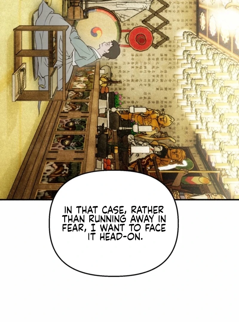 The Summer Swallowed by Darkness Chapter 20 - Page 75