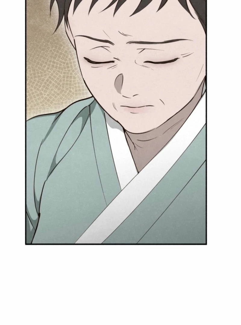 The Summer Swallowed by Darkness Chapter 20 - Page 78