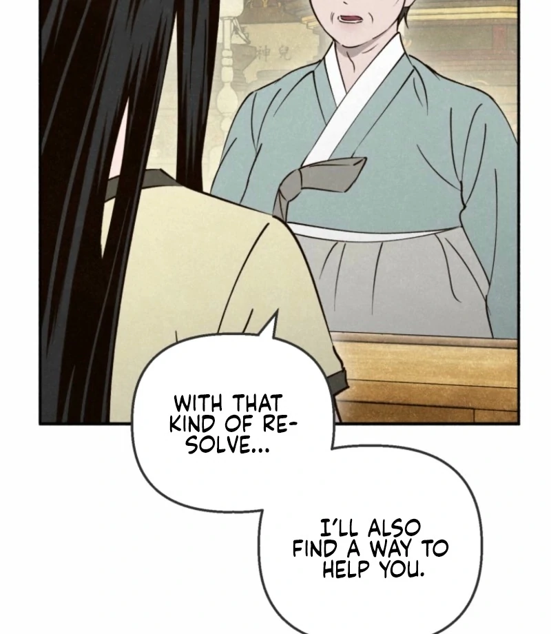 The Summer Swallowed by Darkness Chapter 20 - Page 80