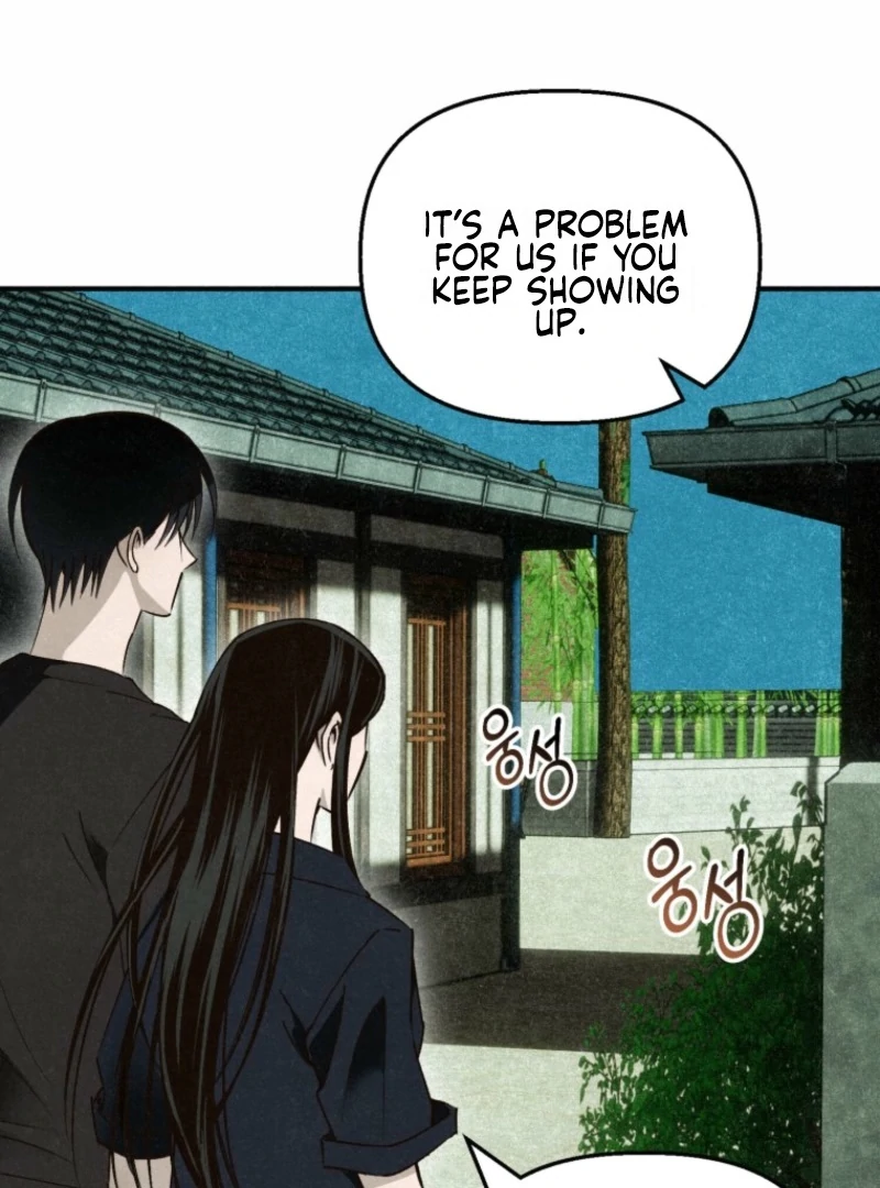 The Summer Swallowed by Darkness Chapter 21 - Page 105