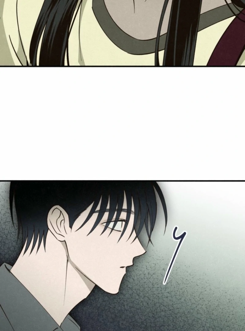 The Summer Swallowed by Darkness Chapter 21 - Page 32