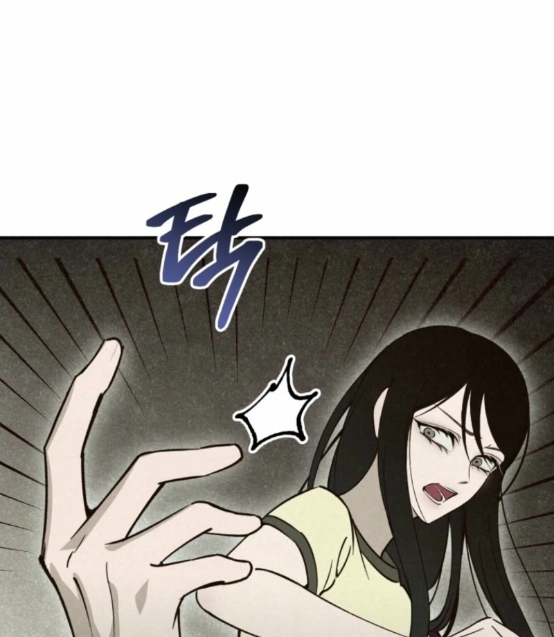 The Summer Swallowed by Darkness Chapter 21 - Page 37