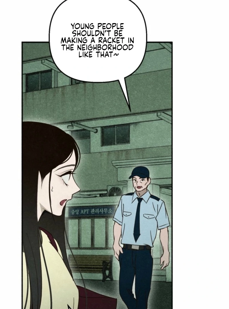 The Summer Swallowed by Darkness Chapter 21 - Page 45