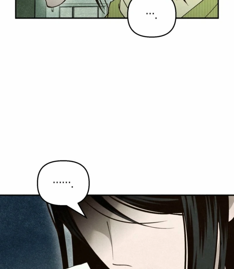 The Summer Swallowed by Darkness Chapter 21 - Page 63