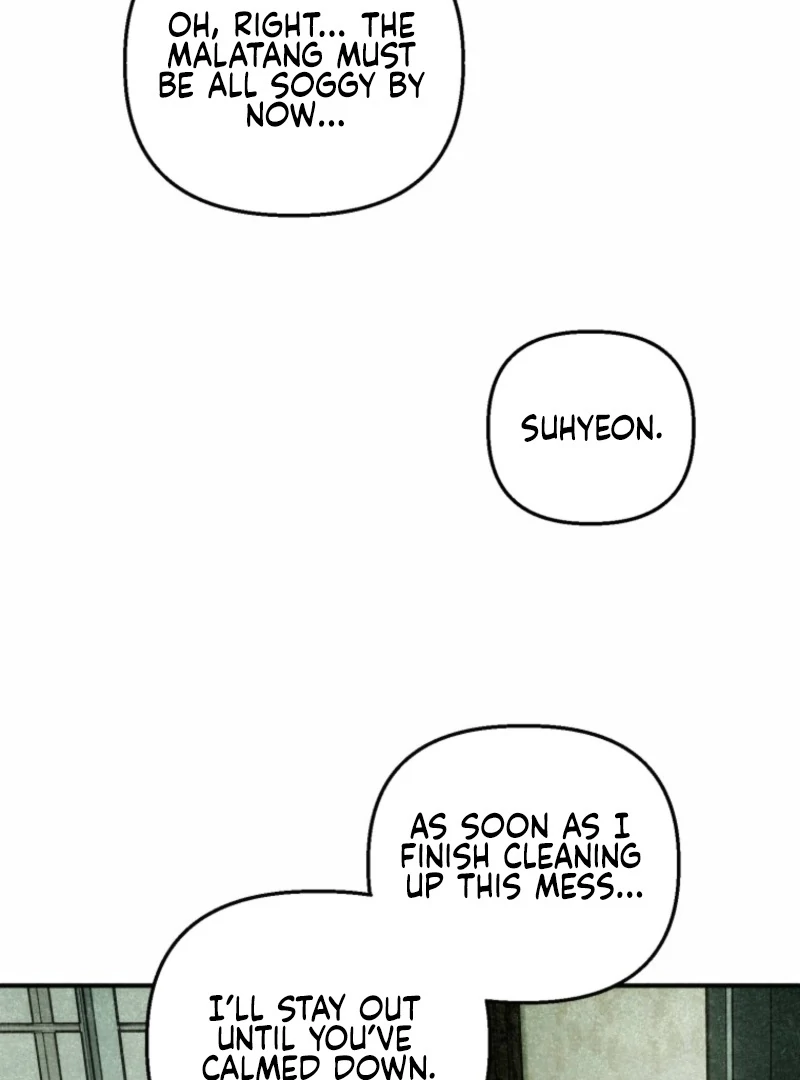 The Summer Swallowed by Darkness Chapter 21 - Page 67